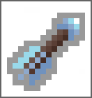 Морозная Стрела 